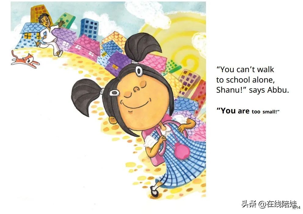 英语绘本原版网站,原版英文绘本等你来借阅