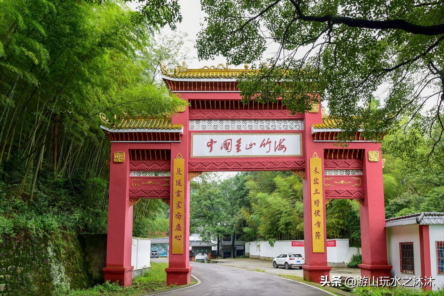 永川吃喝攻略旅游景点,永川旅游攻略推荐