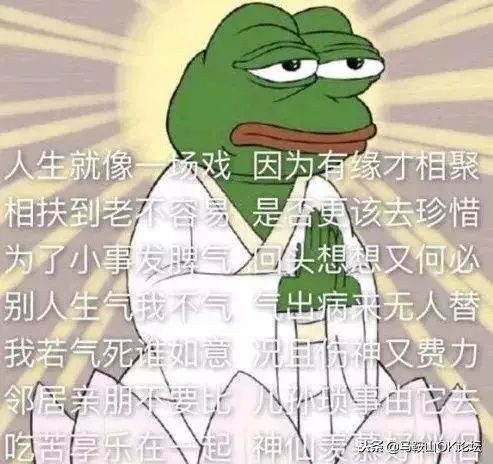 马鞍山人在全国的名声怎么样,马鞍山人幸福吗