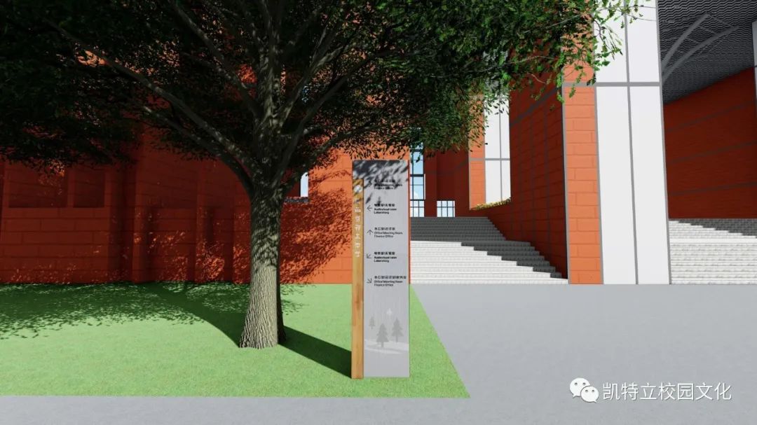 思辨学校教育重于家庭教育,神木中学教育