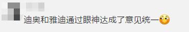 202元做出来202万的曝光效果，奥迪这个翻车厉害了