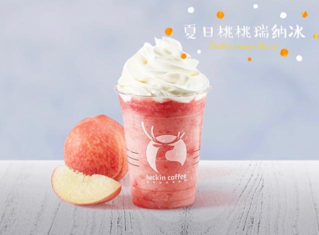 爆款饮品排行榜,2019最火爆的饮品是哪几种