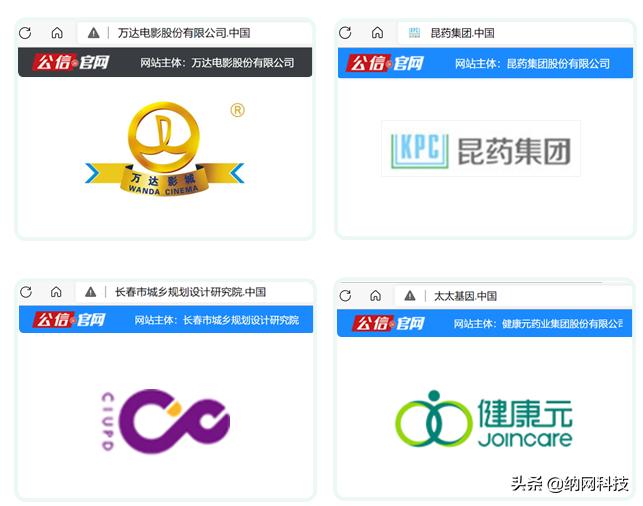 发现网站漏洞怎么处理,信任了恶意网站怎么办