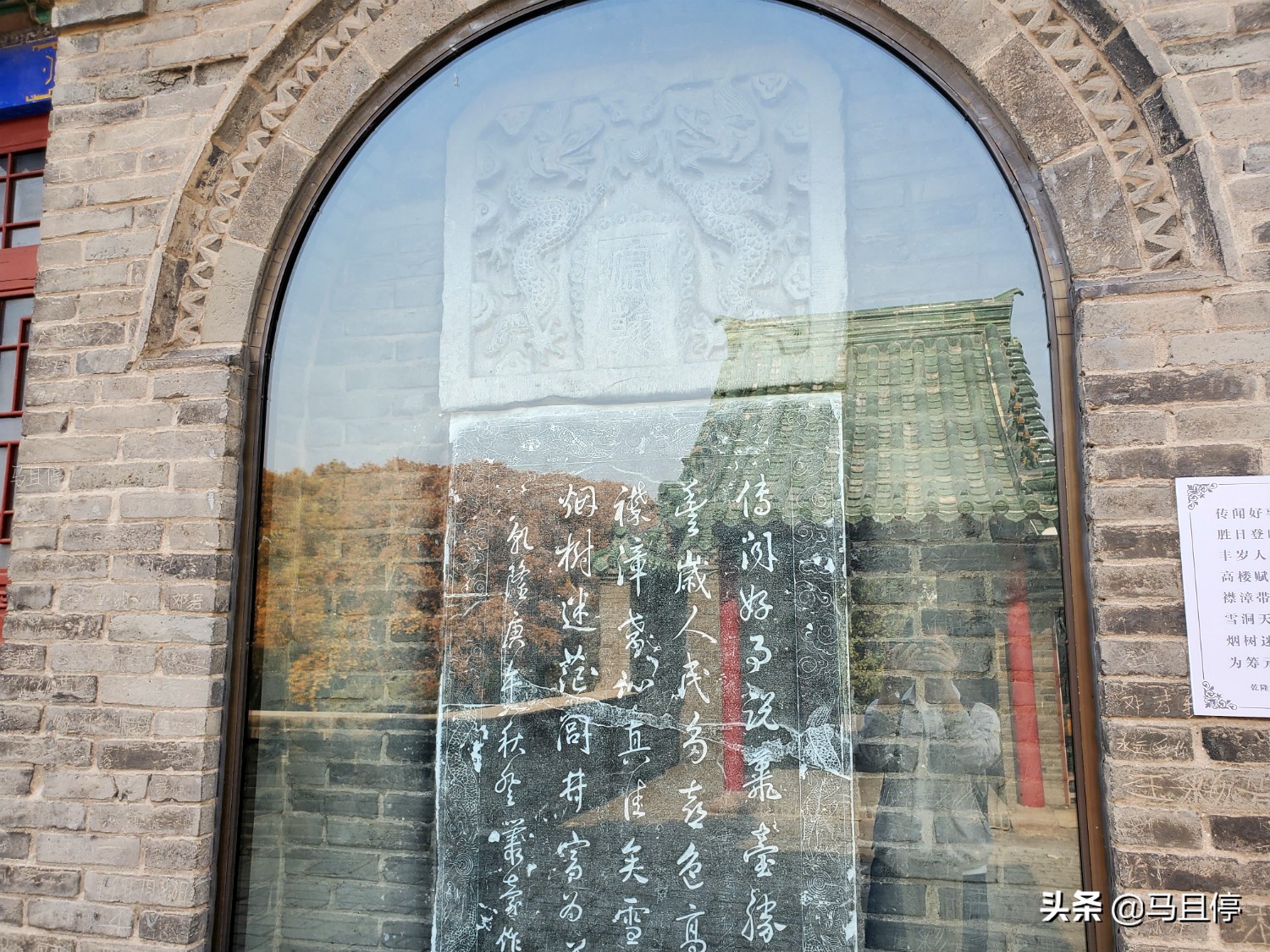 邯郸有古城墙的公园,邯郸国防主题的公园