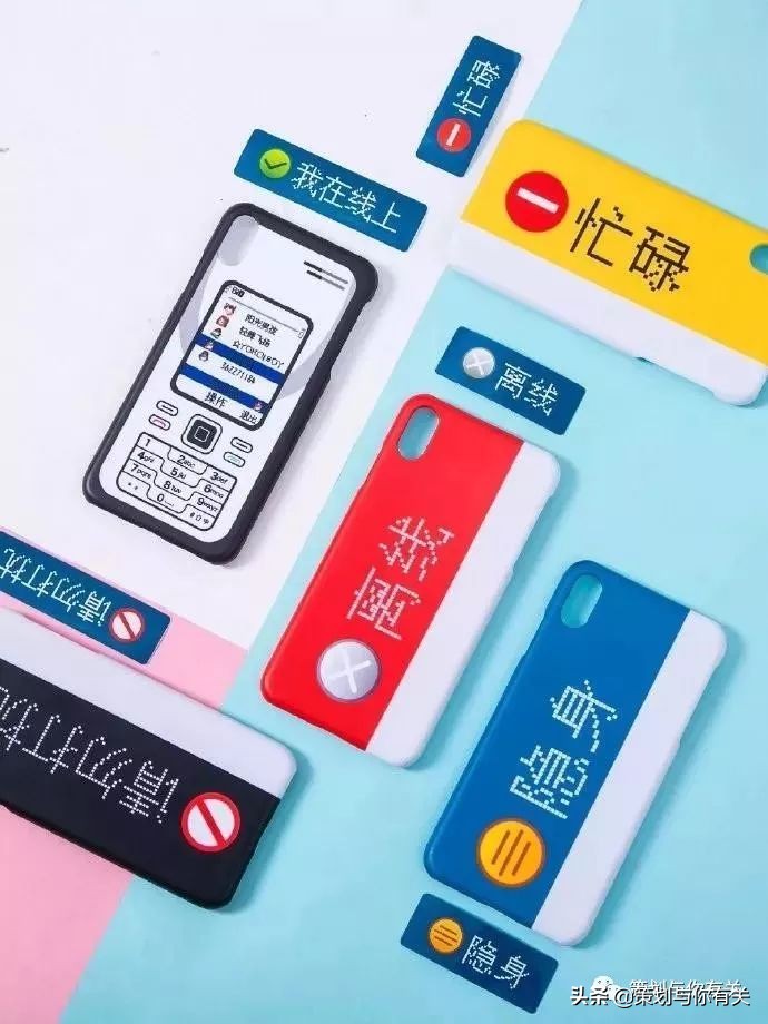 奇葩跨界联盟联名大上瘾,联名上瘾茅台频频跨界背后的野心