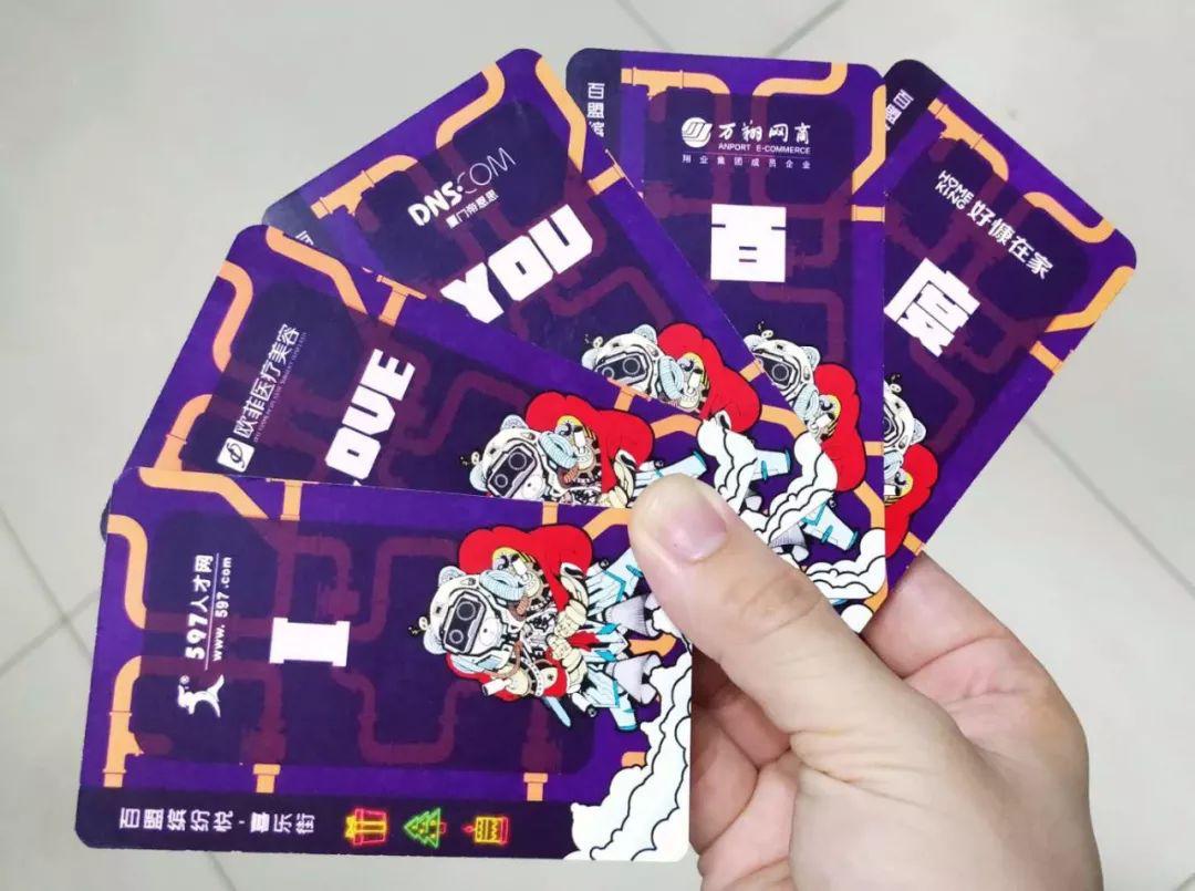 免费玩还送手机？网红小姐姐现场带你通关拿口红，到场就送礼品！