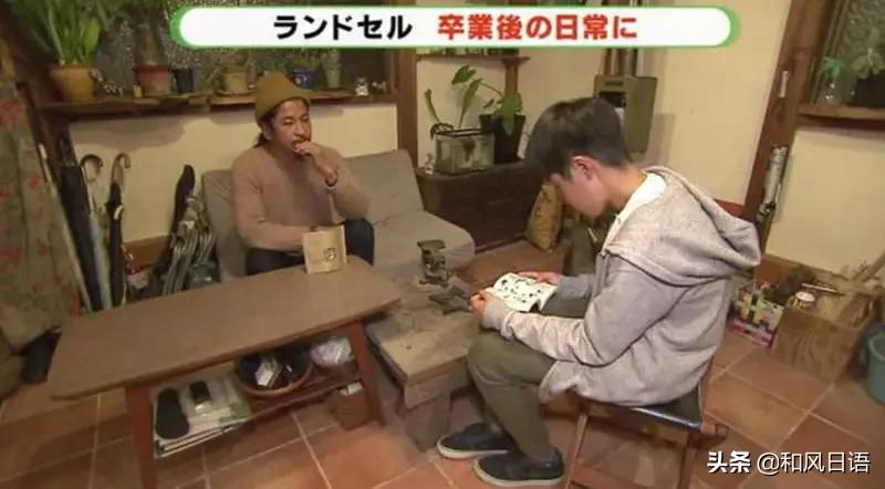 日本人毕业之后校服怎么处理?原来还能做成迷你版……