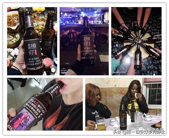 中国啤酒战争视频,中国啤酒战争