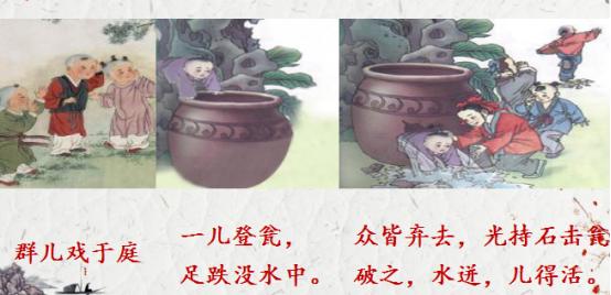 语文三年级上册第八单元知识点,语文三年级上册第八单元知识盘点手抄报