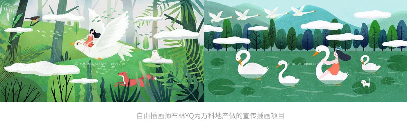 sketchbook插画入门视频教学,procreate国潮插画教程入门