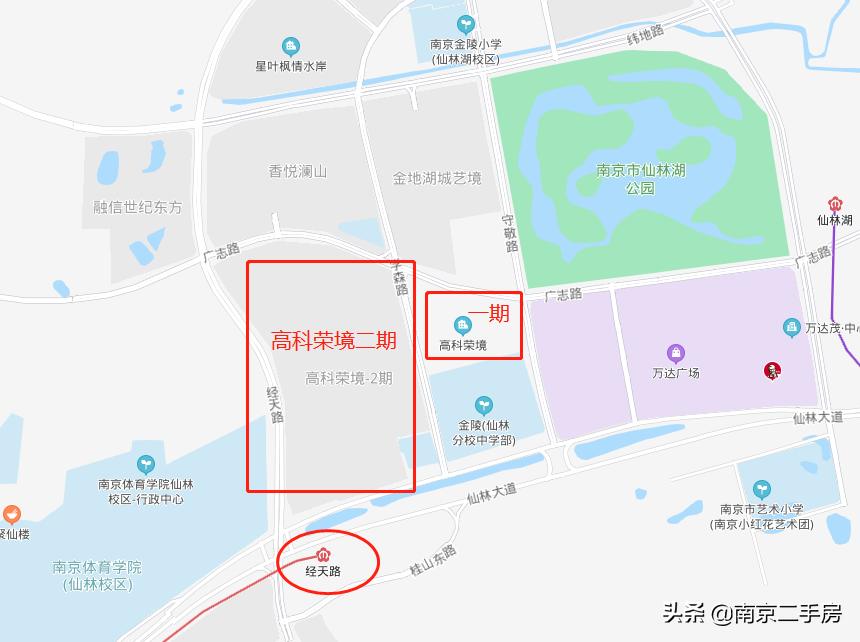 2021年高科荣境二期房价,高科荣境二手房