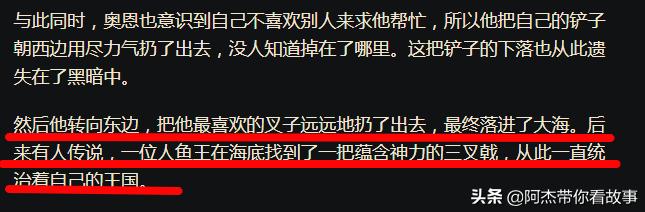 lol潮汐海灵解说视频,比尔吉沃特潮汐海灵