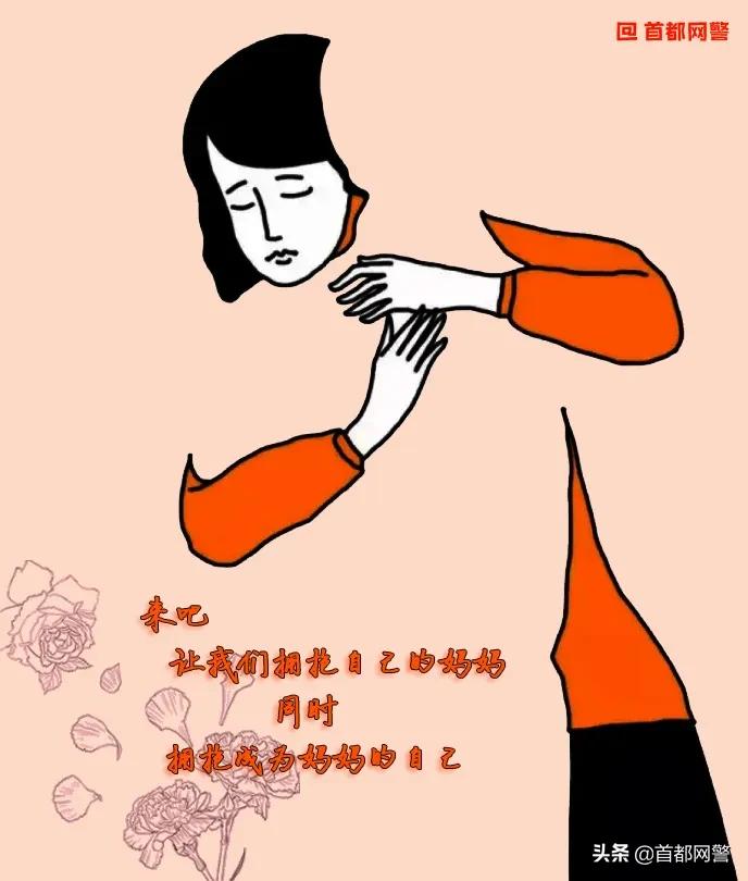 母亲节里妈妈的变化,母亲节失去妈妈