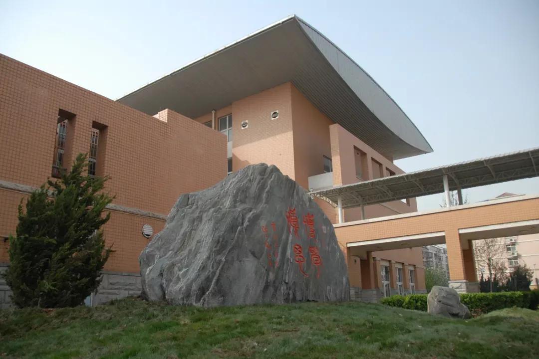 天津市41中学高中好吗,天津市所有普通高级中学排名