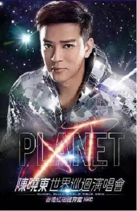 香港七月份有哪些明星的演唱会,近期香港演唱会有哪些