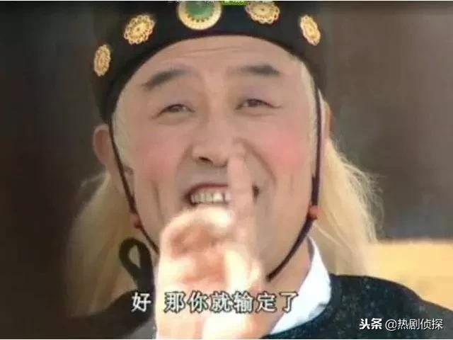 天下第一朱无视与他爹,天下第一朱无视见古三通