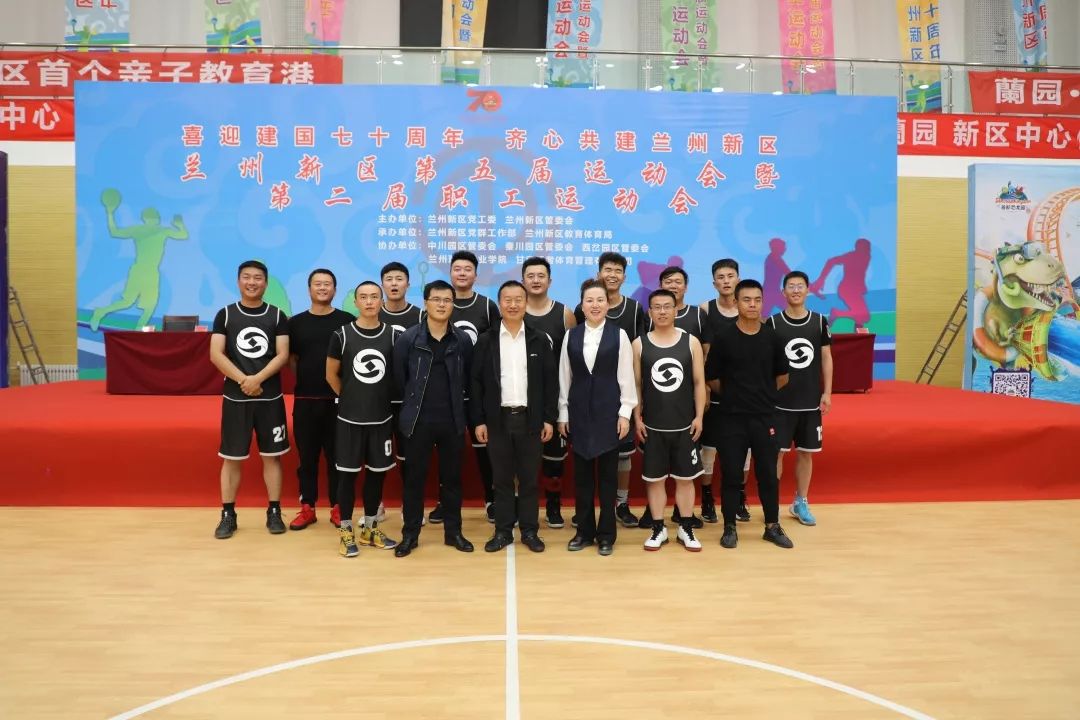 兰州新区商投集团最新消息,兰州新区商投集团500强