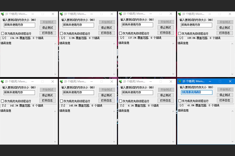 加了个内存条电脑还会卡吗,加了一个内存条需要重装系统吗