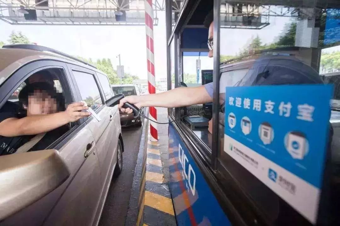 支付宝十周年报告发布,支付宝的成功之道