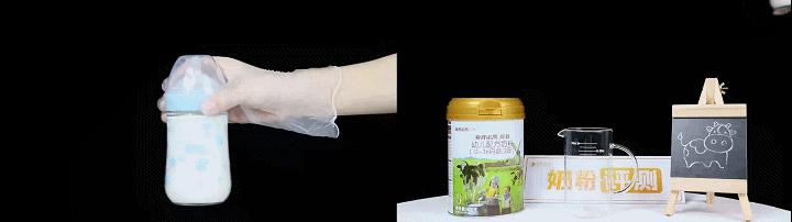 宝妈们都在安利的海普诺凯1897荷致奶粉到底怎么样？