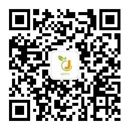 东胜区电商,东胜区送货平台