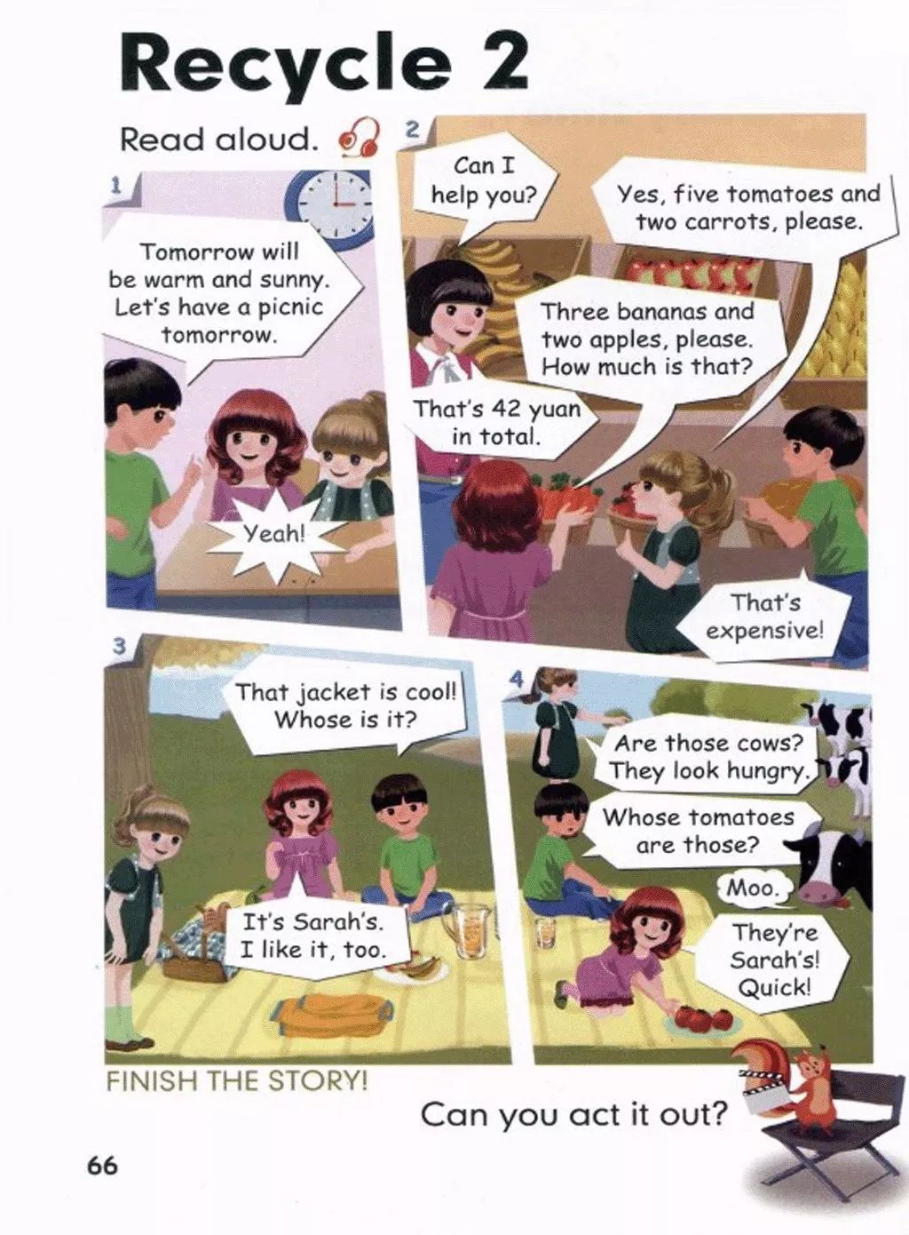 人教版四年级下英语教材全解,人教版四年级英语下册教材下载