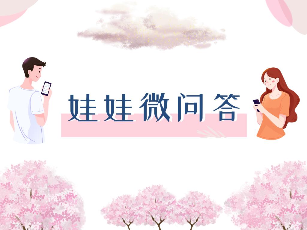 对付男友抽烟的办法,男友总是抽烟