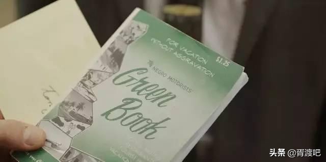 世界上根据真实案例改编的电影,一部由真实案例改编的电影