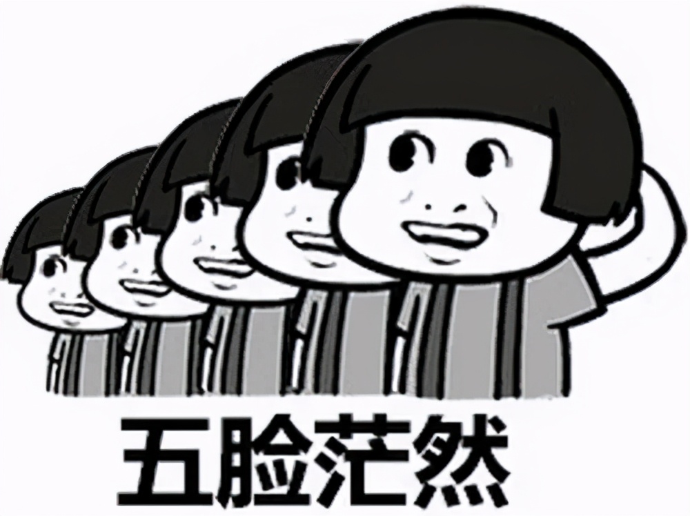 杨女士网上购物,岳阳市杨女士