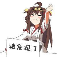 这是一条很人性化的推广，盘州同城黄页114查询系统强势袭来！