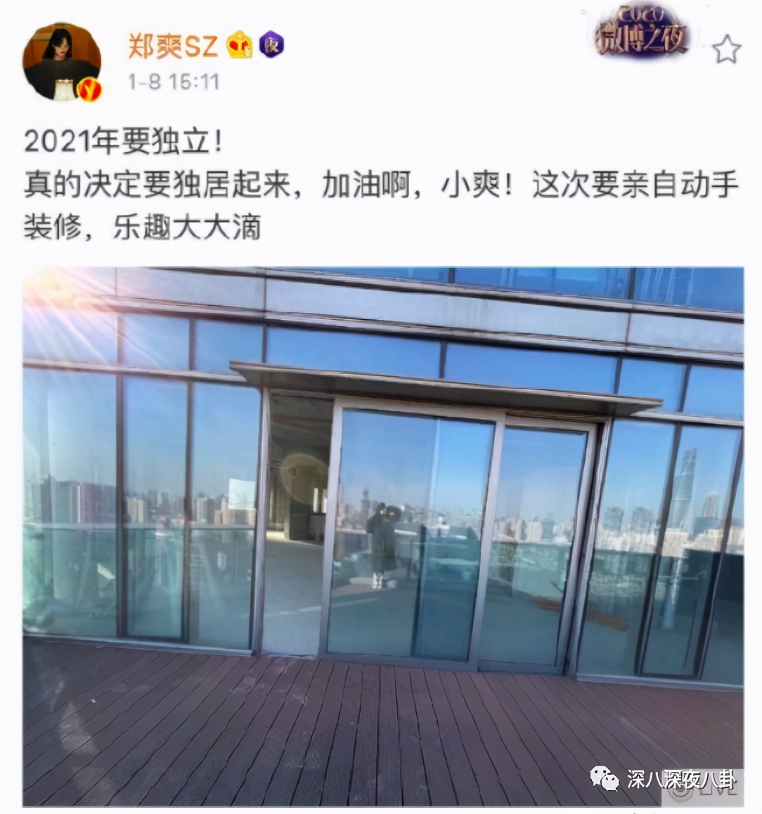 全员恶人系列推荐,全员恶人霸气瞬间