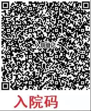 天津西青医院肿瘤,天津市西青区肿瘤医院最近新消息