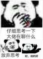 人生第一款大牌粉底液怎么选,初学者粉底液怎么选