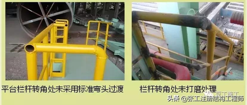 钢结构质量通病原因及解决方法,钢结构质量问题注意哪些问题