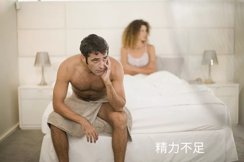 气血虚导致的肾虚吃什么药治疗,气血不足先补气血还是先补肾