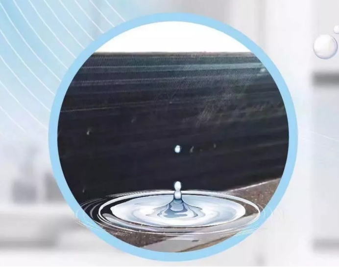 顶楼装中央空调会不会引起漏水,中央空调滴答滴答声音是漏水吗