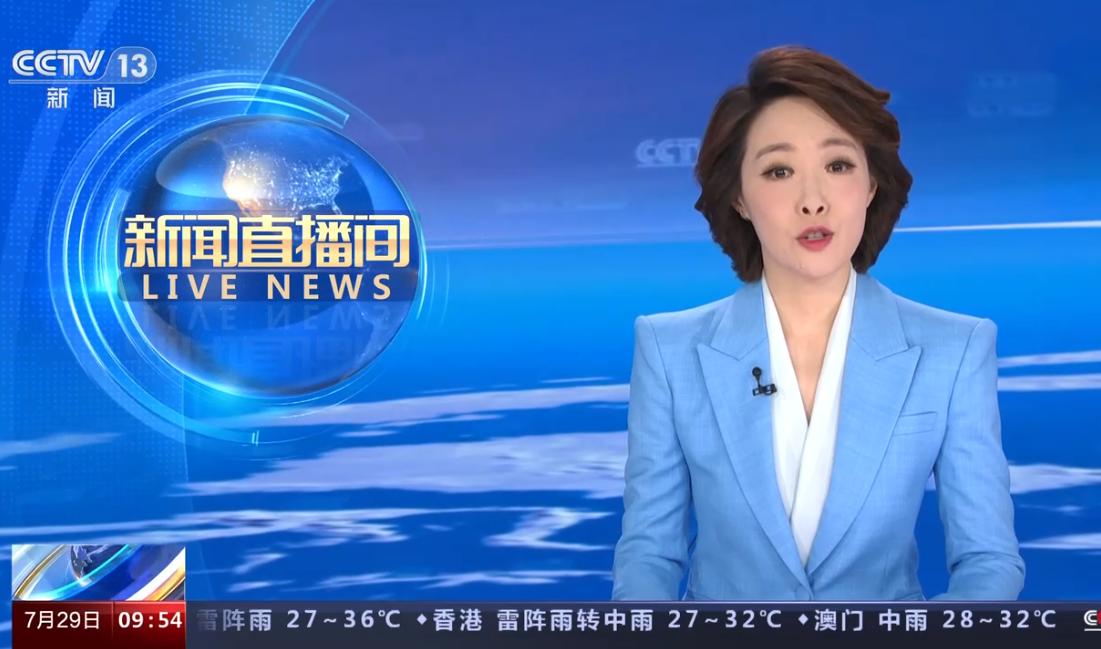 央视刘妙然主持栏目,主持人大赛的刘妙然在央视干什么