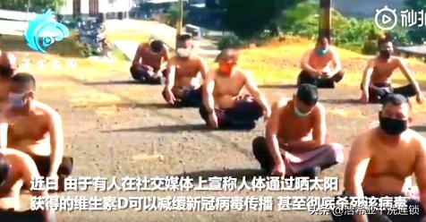 男子一周没回办公室，新买茶台竟长出这个，网友建议吃掉