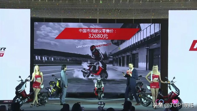 最帅小踏板ITALJETDragster国内上市售价32680元