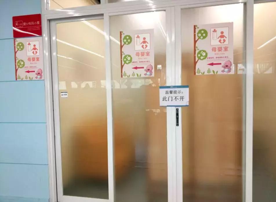 广州图书馆附近小朋友玩的地方,比游乐场还嗨的乐园