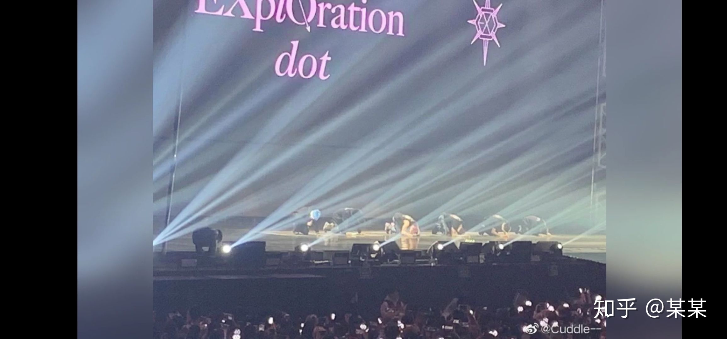 为什么这次中国肺炎exo没有捐款甚至发声？别道德绑架了！