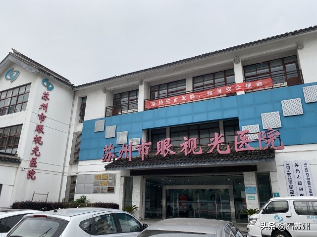 戴隐形眼镜20年眼睛失明,戴隐形眼镜致盲案例