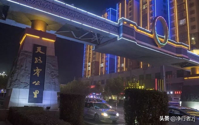 「原创」穿越多彩*疆新**（第七站）叶城，昆仑第一迷城