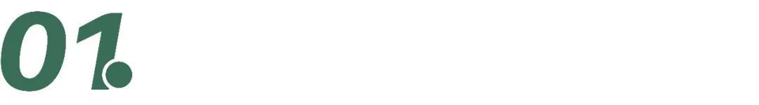 滋补品牌官栈获融资;52TOYS完成新融资;Everlane将退出中国