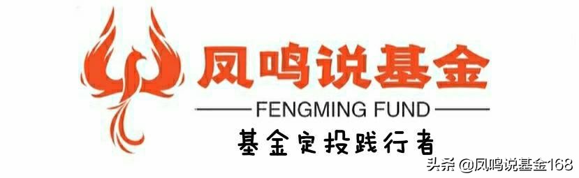 发现好基之中小盘:各种中小盘,盘盘不一样,如何挑选好基