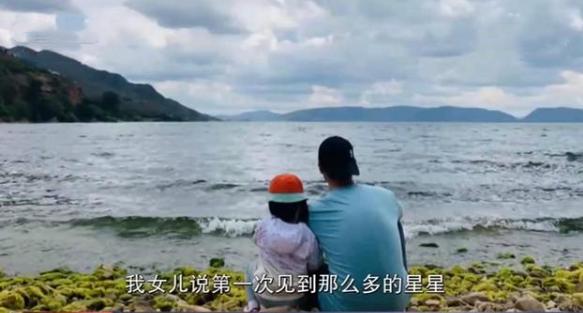 旅行是孩子成长中重要的教育方式,亲子旅行让孩子更独立