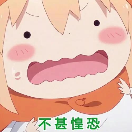 心理咨询｜只要想到“我没钱了”，整个人都不好了，如何*局破**？