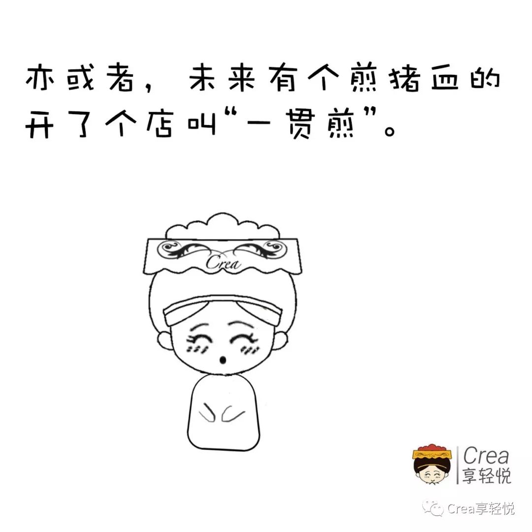 肝肾阴虚阴痒,脾胃虚寒肾精亏虚引起嗓子干痒