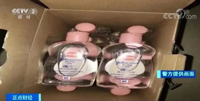 假的化妆品被新闻曝光,假冒化妆品最新案例