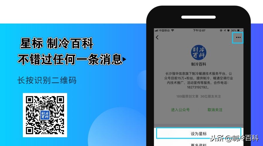 你家的空调不够凉是为什么,格力空调制热效果不好是什么原因